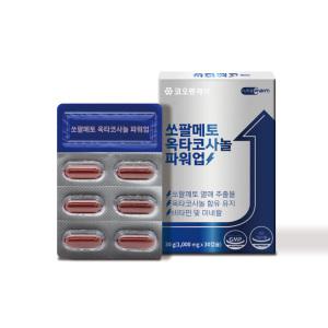 [코오롱제약] 쏘팔메토 옥타코사놀파워업1000mg 30캡슐