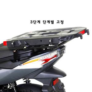 하디 슬라이드 케리어 SYM VSX125 3단 고정식 화물리어케리어 짐받이 VSX 배달대행통 짐대 슬라이드