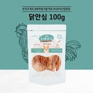 [하프클럽/알티피아]앱솔루트 수제간식 닭안심(100g)