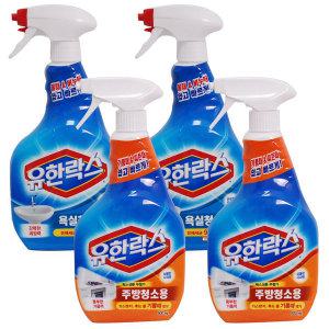 욕실+주방청소 세정제 600+600ml 1347220 유한락스 J