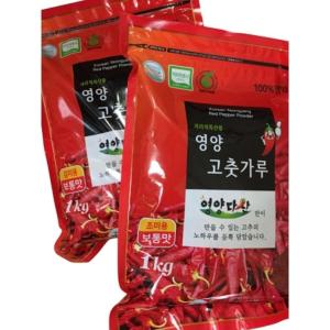 다산식품 햇 영양 청결 고춧가루 조미용 김장용 1kg x 2개