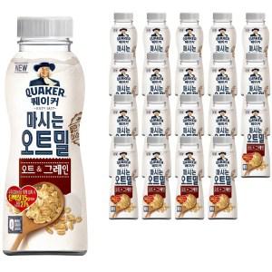 퀘이커 마시는 오트밀 오트 그레인, 50g, 20개