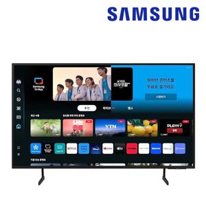 삼성 TV UHD 50인치 스탠드형 1등급 KU50UD7050FXKR 티비 무료 설치