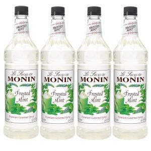 모닌 Monin - 프로스티드 민트 시럽, 대담한 스피아민트 시원함, 천연 맛, 스무디, 소다, 칵테일 및 차에