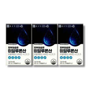 [기타]종근당건강 피부보습엔 히알루론산 950mg x 30캡슐 3박스