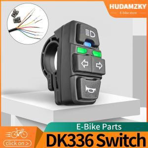 전기 자전거 바이크 오토바이용 Ebike 헤드라이트 경적 크루즈 방향 지시등 스위치 버튼 제어 가능 DIY DK3