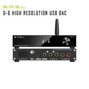 SMSL D-6 고해상도 USB 블루투스 디코더  리모컨 포함  Ak4493s 지원  DSD512 PCM 768kHz  32Bit D6 DAC 블