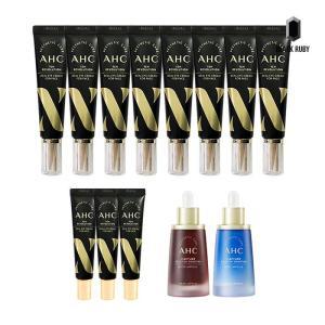 AHC 아이크림 시즌10 30ml x8 + 12ml x3 + 캡처 앰플 50ml 2종