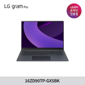 LG그램 프로 16ZD90TP-GX5BK 애로우레이크 U5 램16GB SSD256GB 타이탄블루