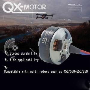 무선 보트 배 QM4208 380/680KV 3508 브러시리스 모터 RC Multirotor Quadcopter Hexa 드론 부품에 대 한