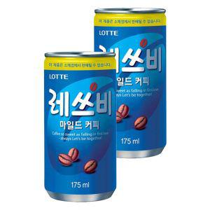 175ml 30캔x2박스 60캔 x 롯데 마일드 레쓰비 업소용 캔음료 캔커피 음료수 커피 278103