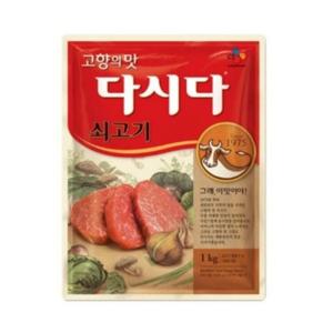 CJ제일제당 쇠고기 다시다 1kg 1개