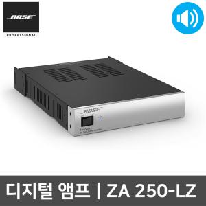 BOSE ZA250-LZ 100W 상업용 파워 매장용 미니앰프