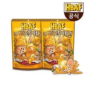 [소비기한 25.03.08] [HBAF] 바프 허니버터 오징어 튀김 60gX2봉 세트