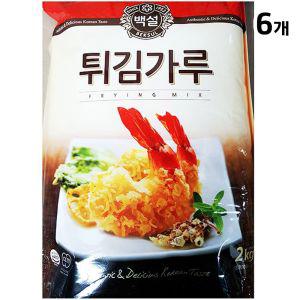 백설 튀김 가루 2K X6 용가루 치킨 닭가루 치킨용 업소용 가정용 분말 전분