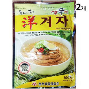 천우 양겨자가루 200g X2음식조미료 소스 용소스 용조미료 용향신료 다용도 요리용 조리용 용조리 파우더