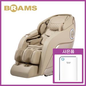 브람스 빅토리아 AI음성인식 안마의자 BRAMS-S7700