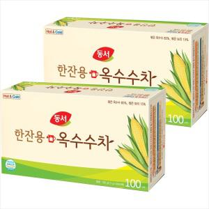 [중복쿠폰 최대4천원]동서한잔용옥수수차100Tx2개-넉넉한유통기한