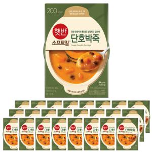 CJ 햇반 소프트밀 단호박죽 280g x 24개