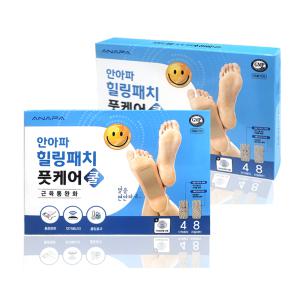 안아파 힐링패치 풋케어 쿨1개/자석패치 4매+리필 8매