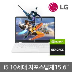 LG 울트라PC 15U50N i5 10세대 8G SSD512G 15.6인치 Win10 게이밍 중고 노트북