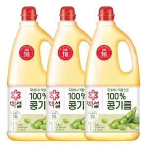 백설 콩기름 1.8L x 3개