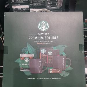 Starbucks 프리미엄파우더커피 아메리카노선물세트 머그컵포함