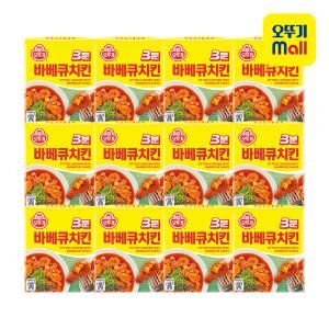 [오뚜기] 3분 바베큐치킨 150g 12개