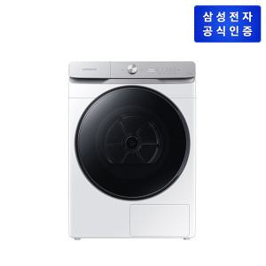 삼성 그랑데 건조기 AI DV19T8745BW (19kg)