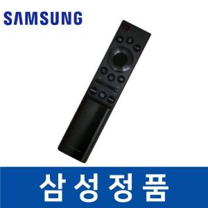 삼성 정품 KU70UA8090FXKR 티비 리모컨 리모콘 텔레비전 sarl01363