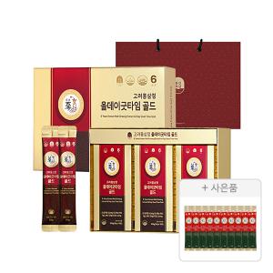 풍년보감 6년근 고려홍삼정 올데이굿타임 골드 홍삼스틱 선물세트, 10g, 30개입, 1개 + 증정(에브리데이 골드 홍삼스틱, 10포, 1개)