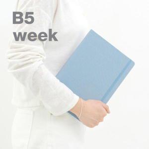 /문구앤토이스 [바이.풀디자인] 기억보관함 B5 주간 2025년