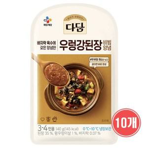 CJ 다담 우렁강된장 비빔양념 140g X 10개