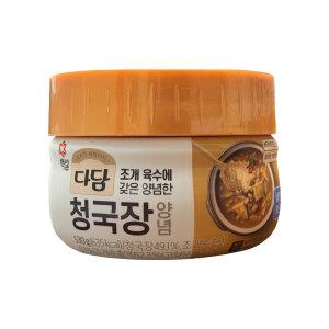 cj 백설 다담 청국장 양념 530g x 2개