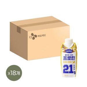 얼티브 비건프로틴 당류 ZERO 바나나 250ml x18개