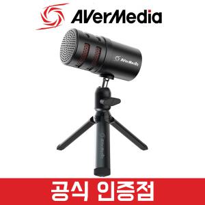 에버미디어 AM310 G2 USB 콘덴서 게임용 마이크 유튜브 녹음용 방송용 스탠드 마이크 삼각대포함