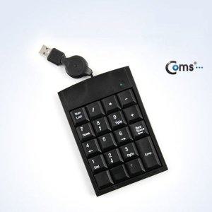 [기타]Coms 키패드 (USB 자동감김) 19 key Black (WFFOWDE)