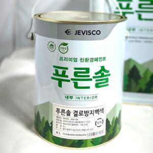 제비스코 푸른솔 결로방지 백색 4L 내부용 페인트냉기 DIY 단열용 발코니 세균 곰팡이 통기성우수 차단 예