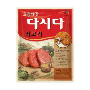 CJ 다시다 쇠고기 500g