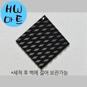 뜨거운 도구 식기 유연한 실리콘 사각 냄비받침 블랙 양면냄비받침