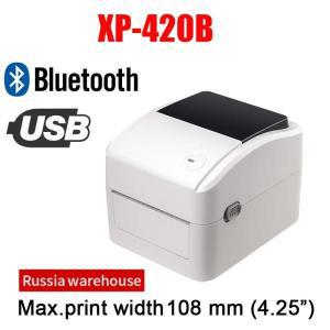 Xprinter 열 배송 라벨, 익스프레스, 바코드 라벨 프린터, DHL XP-460B, 420a, 4x6 인치