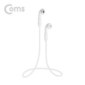 Coms 에어팟 분실방지 마그네틱 스트랩 Airpod White (WFFQANR)