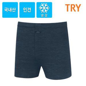 TRY 남성 인팅원단 쿨인견 트렁크팬티 남자속옷(청록) 고급 여름 냉감