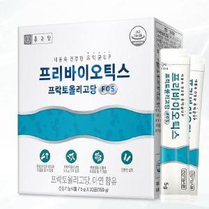 5gx30포x2개 FOS 프락토올리고당 유산균 종근당 프리바이오틱스 아연 278208