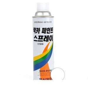 곰빵몰 무광 투명 락카 락커 스프레이 분사기 420ML