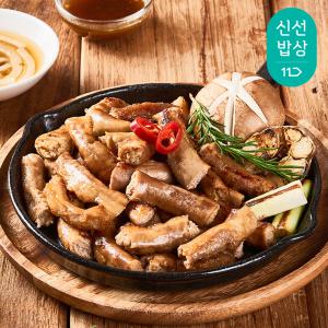 곱창파는청년들 스팀초벌  한우곱창 200g (소스포함)