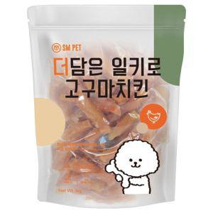 반려견 수제 간식 고구마 치킨 1kg 애견 노견 스낵 강아지 영양