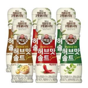 백설 맛 솔트 버라이어티팩 마늘 + 순한맛 +매콤한맛 각 50g 2개