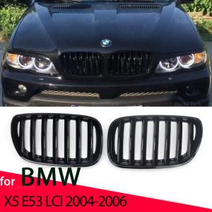 자동차 그릴망 튜닝 광택 블랙 전면 후드 키드니 그릴 ABS 듀얼 라인 BMW 호환 X5 E53 LCI 2004 2005 2006