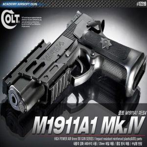 핸드건 에어소프트건 콜트 COLT M1911A1 Mk4